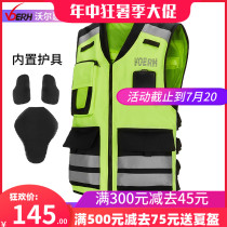 Motorcycle riding vest Motorcycle equipment Safety reflective racing suit Horse clip vest for all seasons