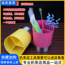 Bar Desk Distribution Box Straw Seat Milk Tea Shop Special Straw Box Chopsticks Cylinder Tone Wine Stick Spoon Cutlery Dispenser