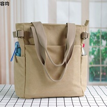 Large capacity canvas shoulder bag for men and women bag fabric Leisure Work Satchel Japanese square bag multi bag cloth bag