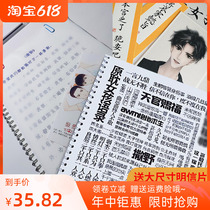 Original Wordpost Cheese body Fiction Quotations in italicized letters Wild Fonts Hardpen Perimeter Love Letters dresses