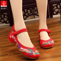 Red dance square dance middle-aged four seasons embroidered cloth shoes Red dance shoes female adult soft-soled low-heeled shoes on sale