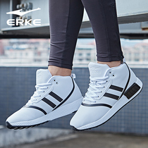 Hongxing Erke womens shoes winter new high-top thick warm casual shoes tide wild white thick-soled sneakers women