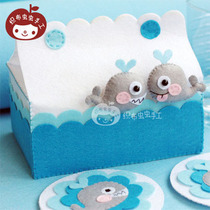 29 Marine Wind Small Whale Tissue Box Pumping Paper Cover Free Cut Unwoven Handmade Diy Material Bag