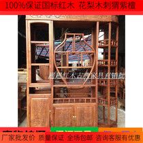 Mahogany furniture rotating bar cabinet solid wood cabinet hedgehog red sandalwood vase bar cabinet Rosewood Hall bar cabinet