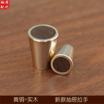 New Chinese style American Nordic antique pure copper handle Drawer door Solid wood brass handle Modern simple door buckle hand