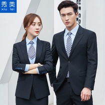 Suit suit slim Korean three-piece suit Wedding best man suit suit professional formal wear Mens and womens work clothes of the same style