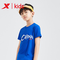 Special step child dress half sleeve T-shirt 2022 boy breathable quick dry breathable blouse flagship official child round collar short sleeve