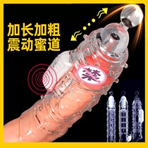 Crystal Wolf Braces Lengthen Plus Coarse Shake Male with stabbing large particles Extension of condom Condom Change Anecdote