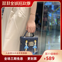 Dissona Disannah 17-year new portable cross-body shoulder Womens bag 8174010101