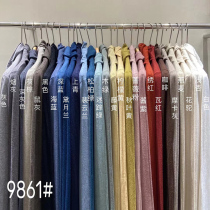 High-elastic pile pile collar knitted cashmere sweater autumn and winter high neck base shirt female Korean version of turtleneck thin sweater