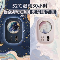 Teachers Day special birthday gift for girls creative and practical to send boyfriend girlfriends high-end gift box female teacher