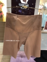 Hua Geer high-waisted classic nano-plastic pants underpants to tightest butts WG6207 domestic