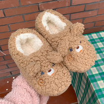 Women's winter non-slip indoor home with warm cotton slippers cute girl heart thick bottom student Baotou cotton slippers