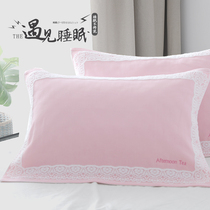 Pure cotton gauze pillow towel A pair of high-grade European pillow towel Single cotton household couple pillow towel Childrens cover towel