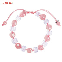 Stone natural powder Crystal hand-woven adjustable bracelet Korean version of womens hibiscus stone sweet handstring gift