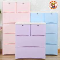 Plastic drawer storage cabinet 5-layer baby wardrobe childrens locker baby clothes cabinet finishing box