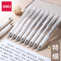 Del A54 press neutral pen 0 38mm full needle tube black hipster pen business office pen single gel pen student stationery anti-fatigue music Pen learning office supplies