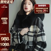 Big Happy Homemade Massel Coat | 2021 Winter New Wool Collar Hat Lace-Up Double Wool Coat