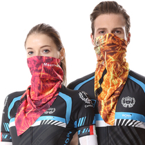 Ice silk sunscreen facial towel anti-mask mask variable magic headscarf male hip-hop fishing neck cover cycling triangle scarf scarf