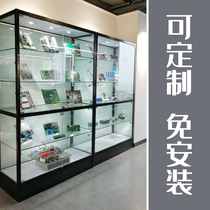 Miaoshi commercial glass display cabinet Display cabinet Product prize gift sample display cabinet Transparent glass cabinet custom