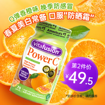 vitafusion vitamin c tablets whitening acne boys vitamin c chewable tablets vc White vitamin c soft candy