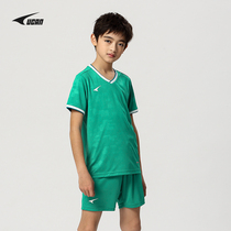 UCAN Ruike short-sleeved childrens professional football suit set for boys and girls primary school students spring and summer sports wear