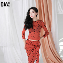 (70% off clearance) Qiya belly dance practice suit 2021 new suit Oriental Dance Dance suit summer performance