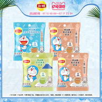 Lipton Milk Tea Pure alcohol Oolong Berry Japanese Matcha English Gold Instant Milk Tea powder drink 40 packs