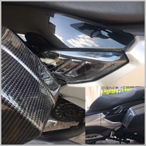 Applicable 2016-19 Yamaha NMAX155 modified side Decoration cover Raptors 150 side Decorative Hood Retrofit