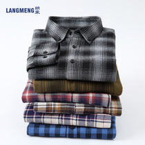 Lang Mont Pure Cotton Mill Sweater Plaid Shirt Male Long Sleeve Fall New Middle Youth Mens Korean Version Casual Lining Jacket