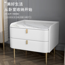 Simple modern light luxury solid wood bedside table Mini Net red bedroom free installation 35cm small leather bedside cabinet