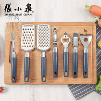 Zhang Xiaoquan skin planer knife Household scraper Egg beater Bottle opener Lifting plate planer skin knife Peeler artifact