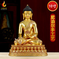 The nepalese exquisite handmade all-gilded statue of Shakyamuni Buddha can be enshrined in a two-seat Buddhist hall with a height of 30cm