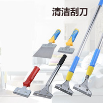Oil removal double-headed kitchen shovel use brush decontamination cleaning scraper Multi-gap stove stain decontamination scraper