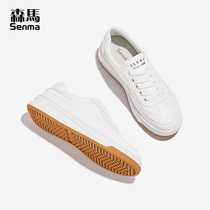Senma Little White Shoes Women 2022 New Spring Summer Season Casual Shoes Han Edition Lacing Students 100 Hitch Flat-bottomed White Board Shoes