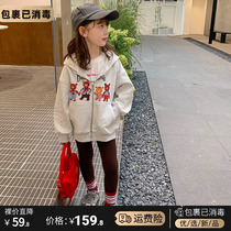 Girls coat medium and large childrens clothing 2022 new autumn clothing foreign style hooded childrens cardigan net red fashionable spring and autumn sweater