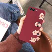 Huawei glory v10 mobile phone shell ultra-thin girl red glory v9play couple cute cartoon v9 frosted fashion soft shell v8 flush red year of life all-inclusive drop-proof silicone protective cover