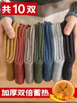 Socks female stockings autumn and winter plus velvet thickened winter warm moon tide towel wool long cotton stockings