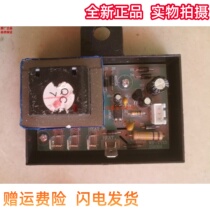 Brand new water storage electric water heater control power line Main board WF-TY15 accessories big all