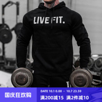 Muscle captain Autumn New sweatshirt male brother hooded pullover long sleeve loose Tide brand spring and autumn sports coat