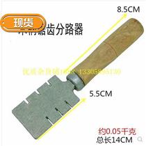 Saw Wood nose machine Road tool pull woodworking button h saw split accessories saw blade manual open circuit saw Saw Saw Saw Saw Saw Saw Saw Saw Saw Saw Saw Saw