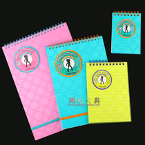 Fumei high metal double coil color Rock PP up notebook creative double loop spiral note notepad