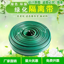 Garden design Greening grass stone isolation root green tape grass root grass isolation root layer Grass