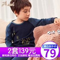 Broken clearance top quack children plus velvet warm cotton underwear set boys and girls colored cotton brushed winter thick