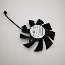 Foxconn PVA080E12R-A22-EB 0 50A 8015-42 2P diameter 75cm graphics fan