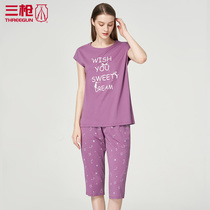 Three Guns Home Clothes Set Women Cotton Summer Water Soft Cotton Round Neck also Sleeve Pants Womens Pajamas Living Clothing 81870