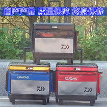 New multi-function rod fishing bucket hard cover aluminum frame bucket thickened PU material waterproof wear-resistant fish protection bucket live fish bucket