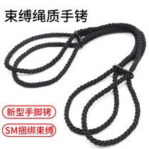 SM adjustable size rope handcuffs shackles couples intercourse binding passion alternative toy flirting
