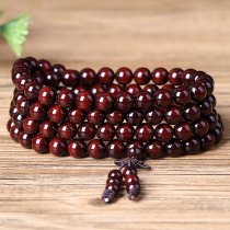 Direct purchase of old gold star Red sandalwood 8mm 108 beads bracelet