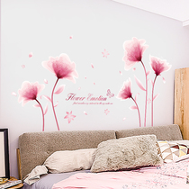 Pink Blossom Wall Sticker Painting Girl Room Placement Bedroom Cozy Bedside Sticker Creative Personality TV Wall Arrangement